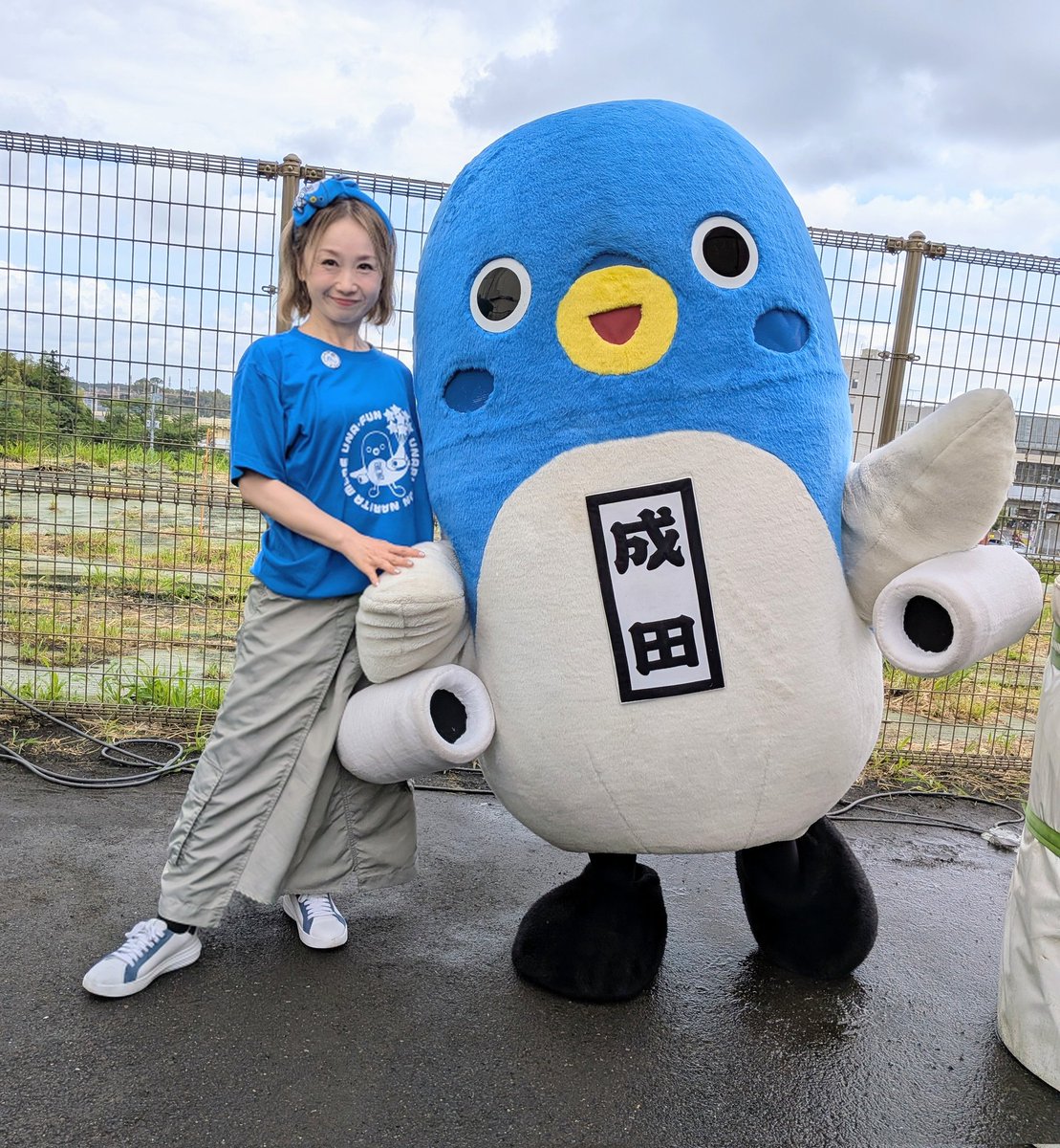 aoni_official's tweet photo. #佐藤朱

【ご当地キャラ成田詣2025】
〈5月24日(日) 開催 〉

佐藤朱が登壇させて頂きました。

今年はあいにくのお天気残念でしたが、うなりくんとのステージほ最高でした！

#ご当地キャラ成田詣2026 https://t.co/fuXJ8qxznb