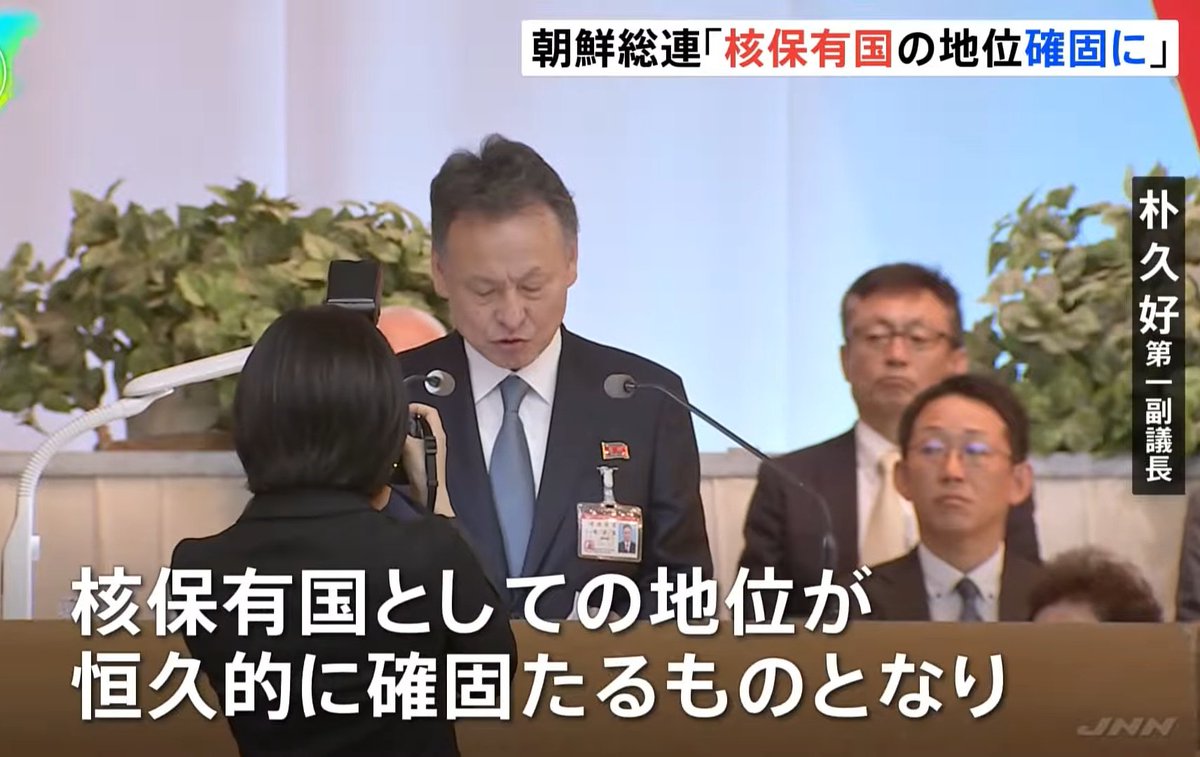 上野庸平_作家・海外脱出セミリタイア tweet media