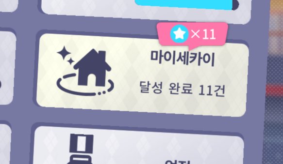 키키 tweet media