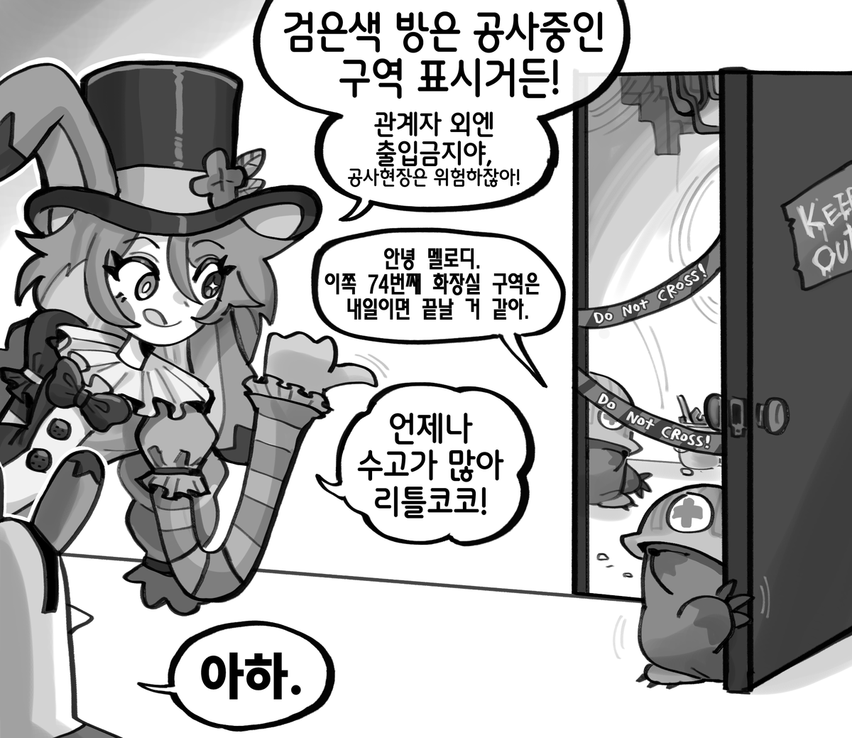 오리고기 먹고싶다 tweet media