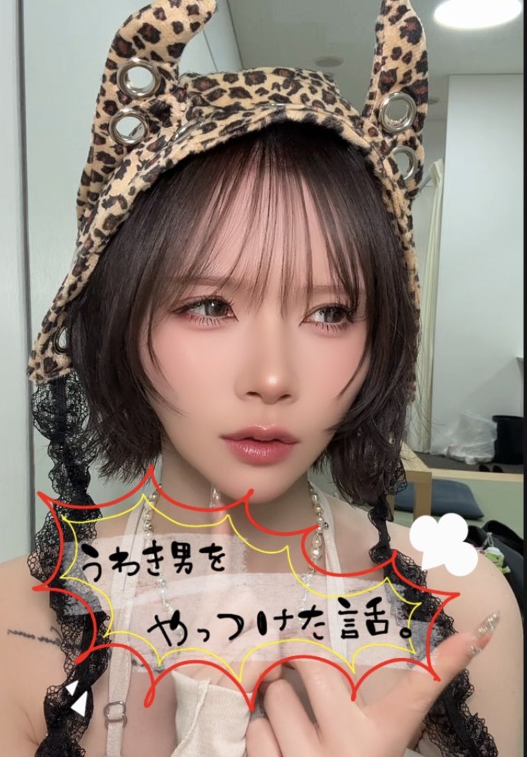 あおちゃんぺ🐯🍼 tweet media