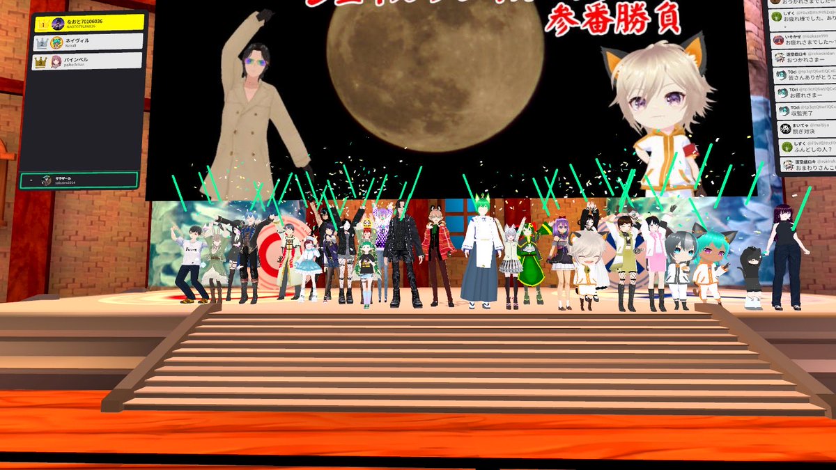 サラザール tweet media