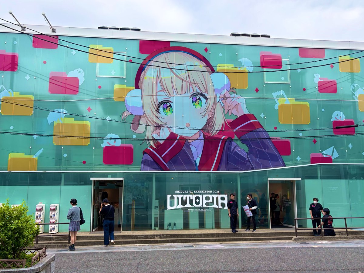 Gmoririn0904's tweet photo. 行ってきた！！！楽しかった！！！
#しぐれうい展2026 https://t.co/3tQUZ9y1ni