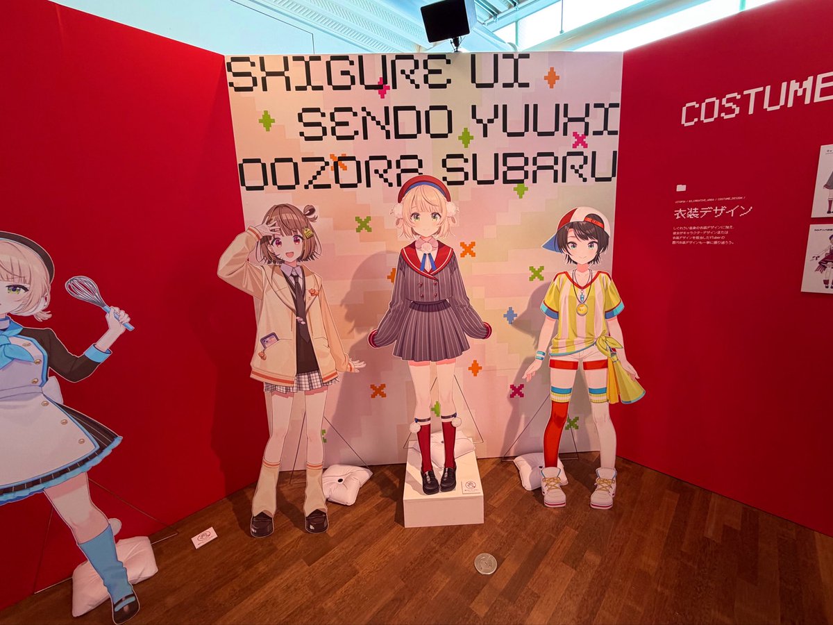 Gmoririn0904's tweet photo. 行ってきた！！！楽しかった！！！
#しぐれうい展2026 https://t.co/3tQUZ9y1ni