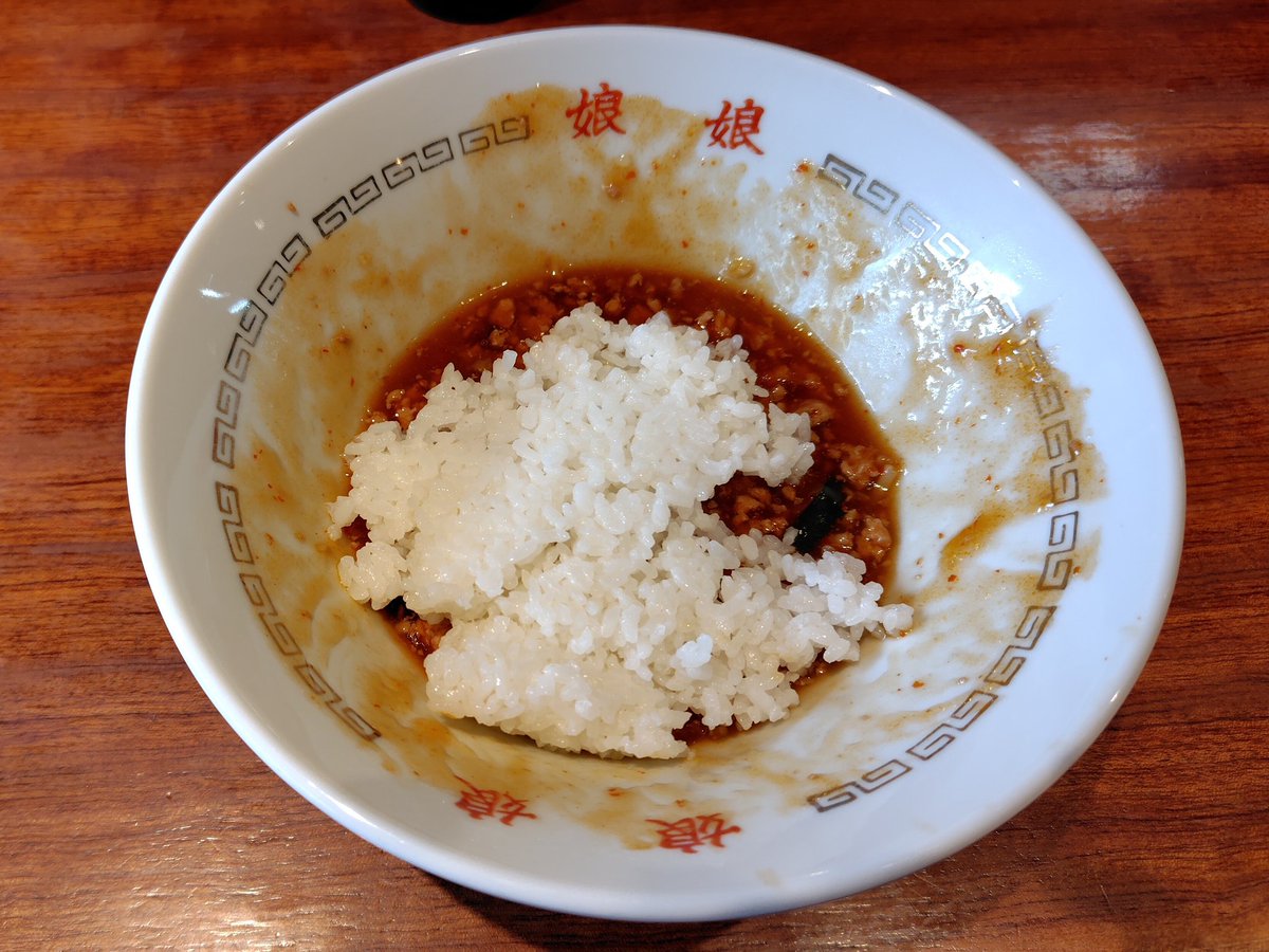 ラーメニスト@『デ部』ラーメニスト tweet media