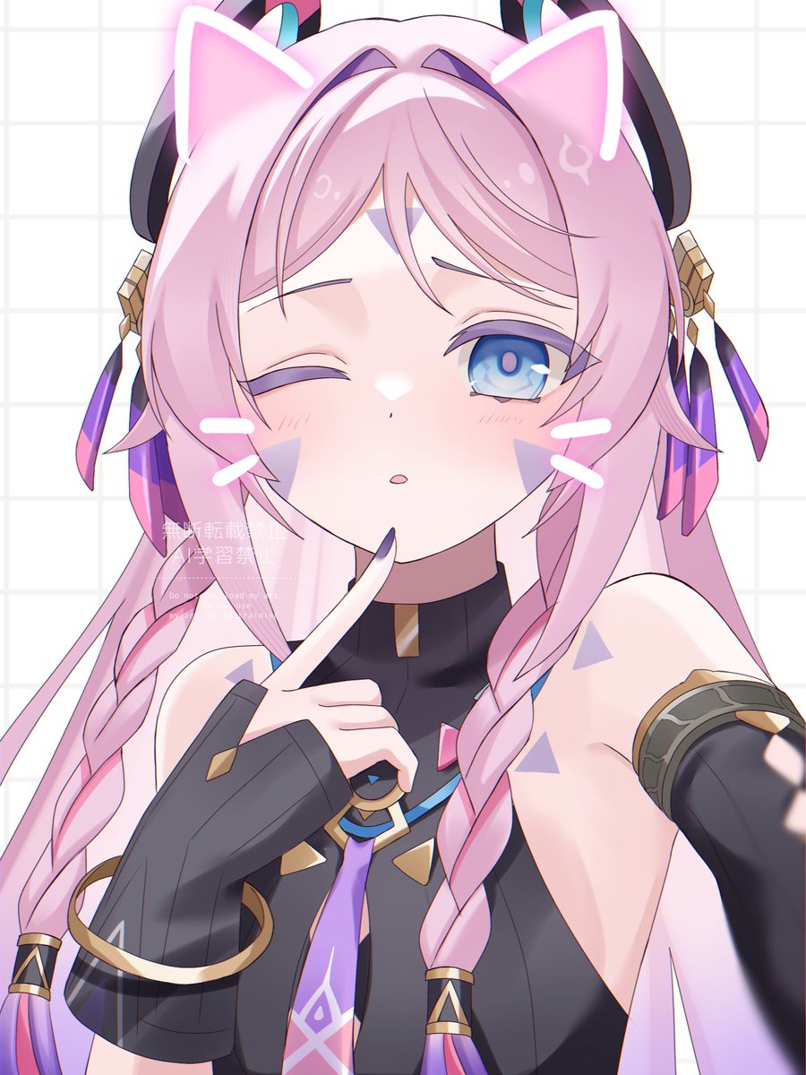 樹埜 tweet media