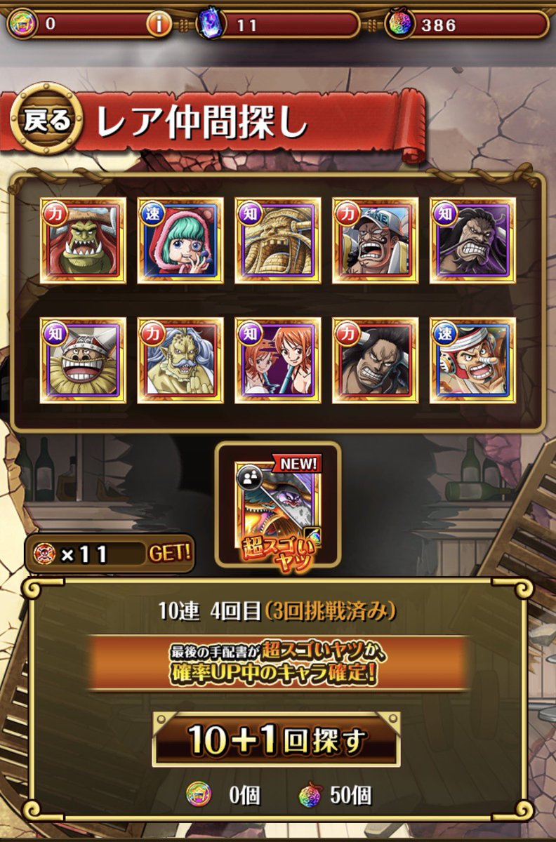 楽々介 tweet media