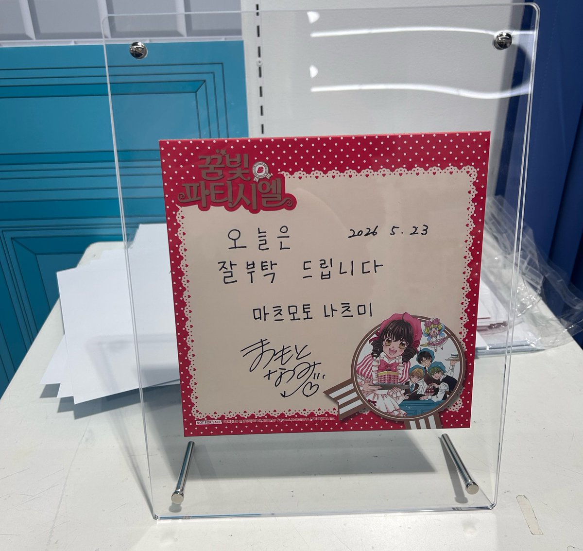 운냐냐 tweet media