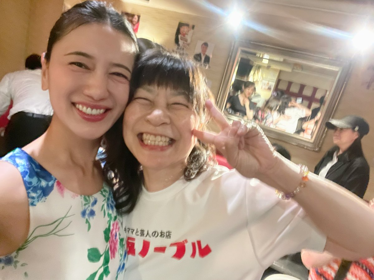 山崎麗央奈 tweet media