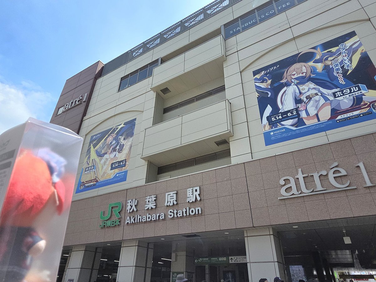 ワケアニ tweet media