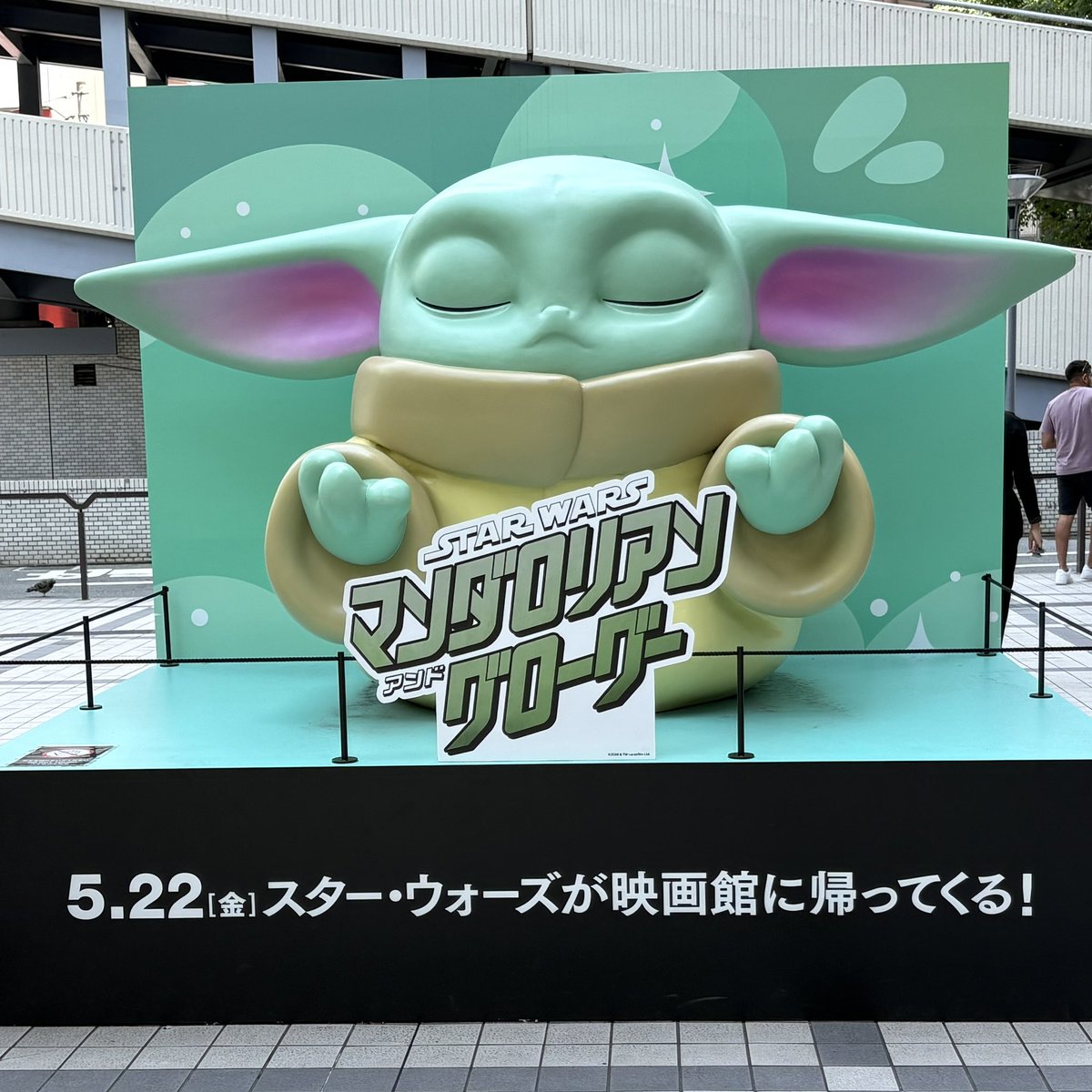 でん tweet media