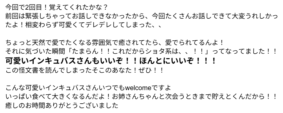 Octmaru_vrc's tweet photo. 特別営業　第2ローテション
ラヴィくん！
#Adone_VRC https://t.co/3hTWCXvS0e