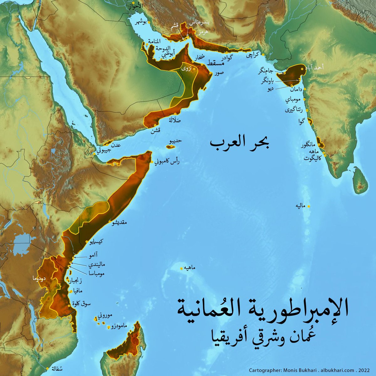 عبير البلوشي🇴🇲 tweet media
