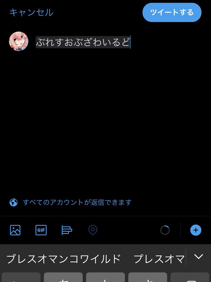 牟ちまろ tweet media