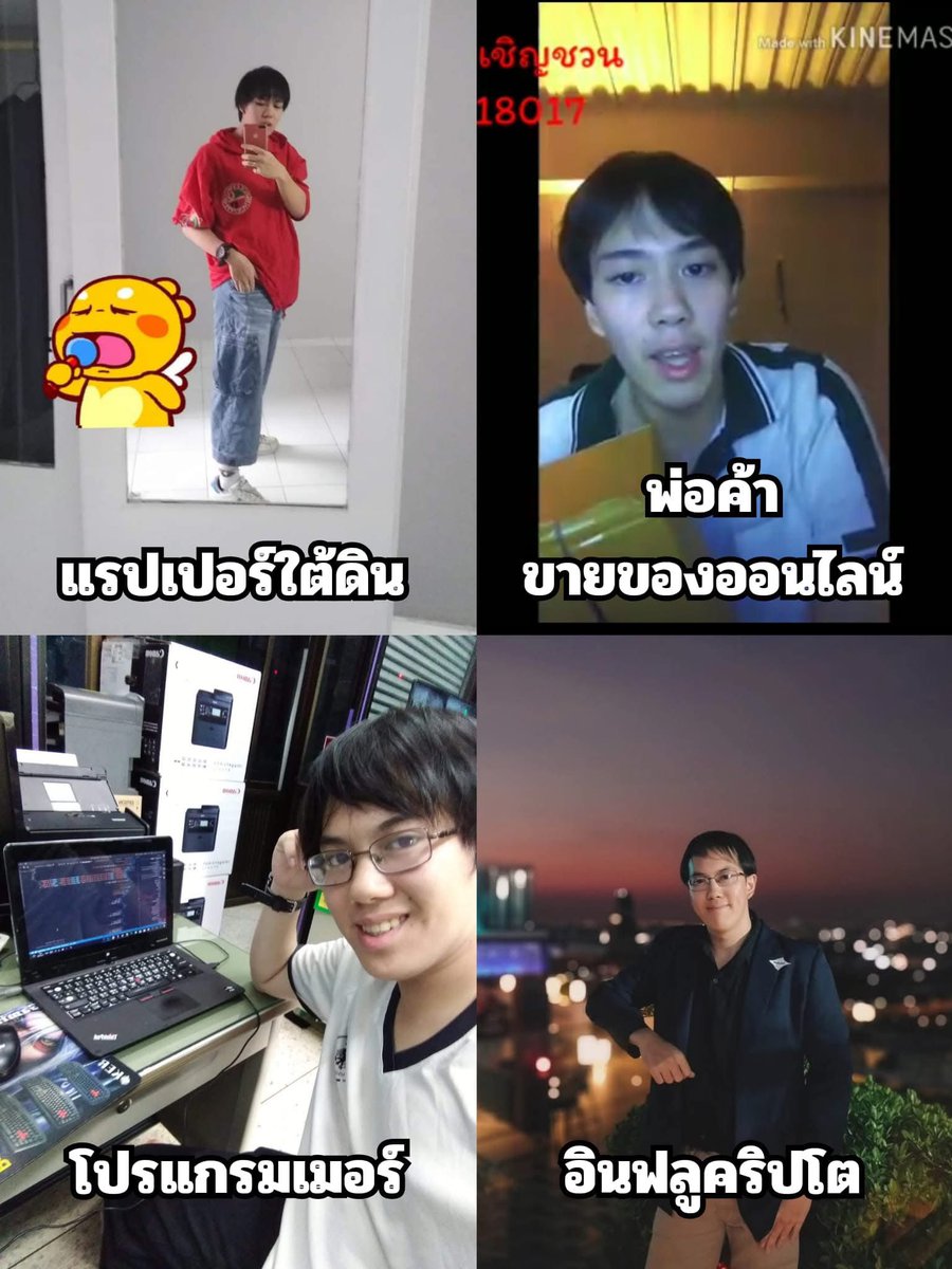 Winner Neverdie tweet media