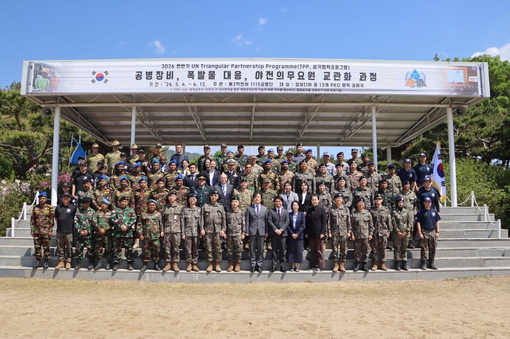 UN Department of Operational Support tweet media