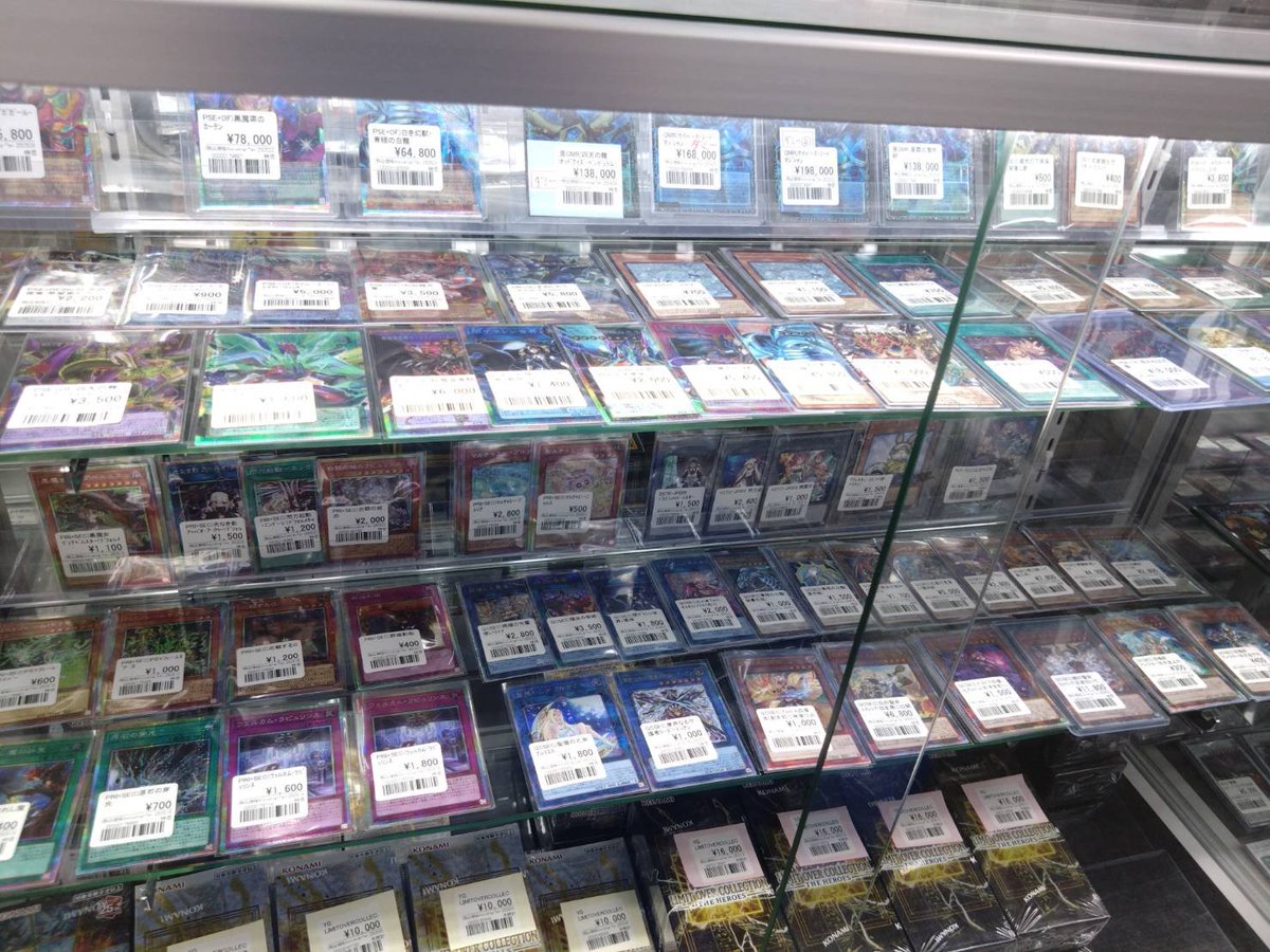 遊戯王販売情報 本日の特価コーナーはコチラです！ リミコレ、新弾特価