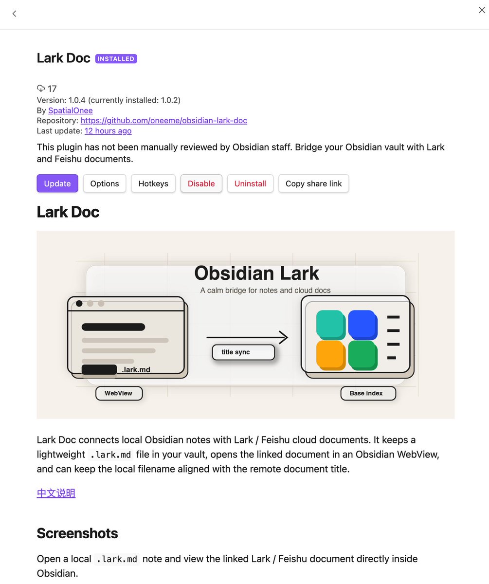 spatial_onee's tweet photo. For months I kept bouncing between Obsidian and Lark / Feishu.

Obsidian was my local knowledge base. Lark was where collaborative docs actually lived.

I almost asked: which one should I choose?

Then I remembered the adult answer: both.

So I built Lark Doc.

You can install it in the obsidian plugin list.

Or you can open It directly in Obsidian:  obsidian://show-plugin?id=lark-doc

#obsidian #lark #feishu