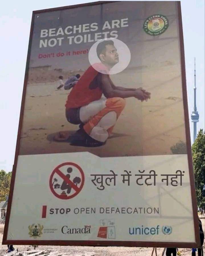 Anti Feminist tweet media