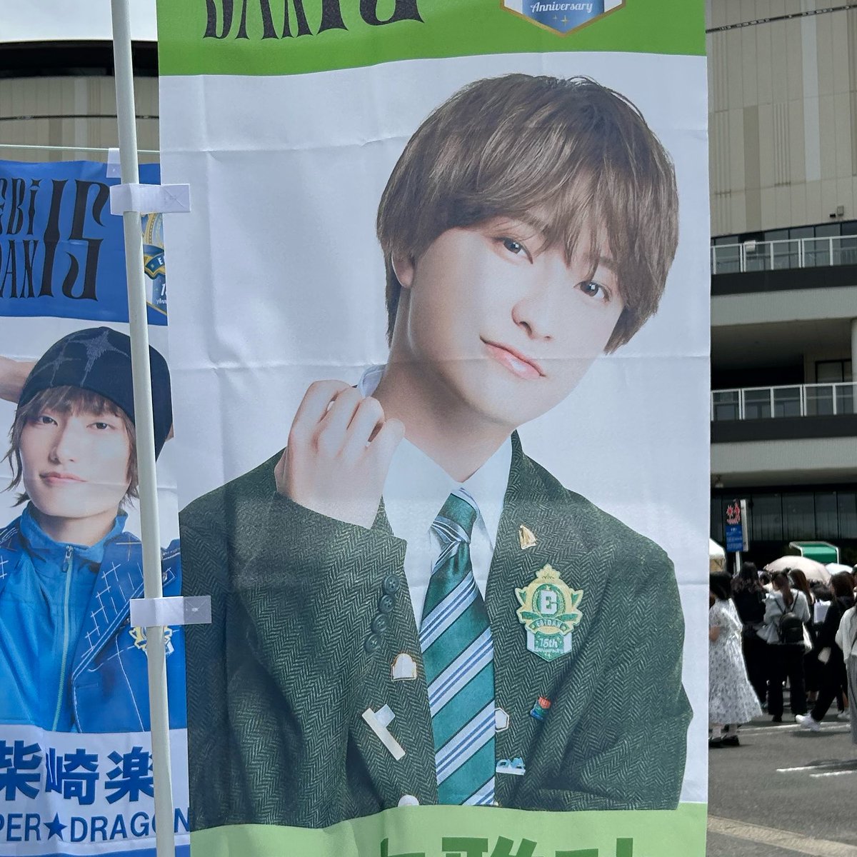 なんちゃん ◝✩ tweet media