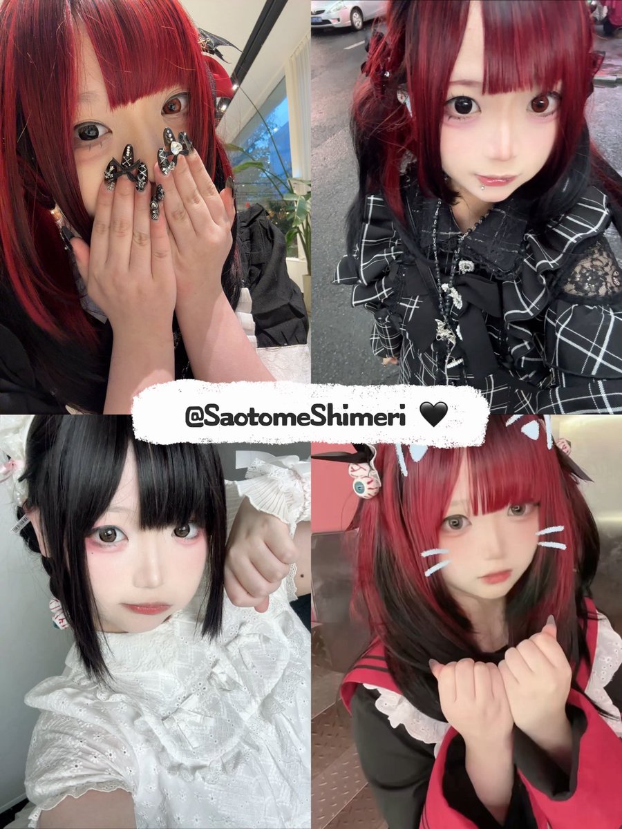早乙女死目莉2.0 tweet media