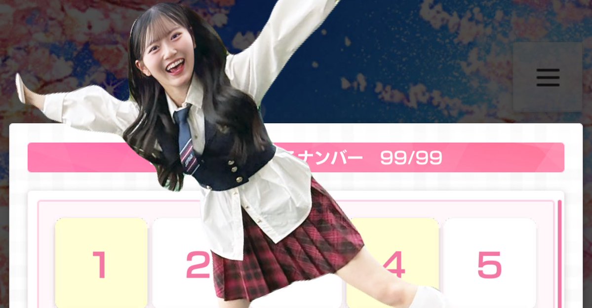 しおん (@sojJcJ0Z9r49371) / Posts / X
