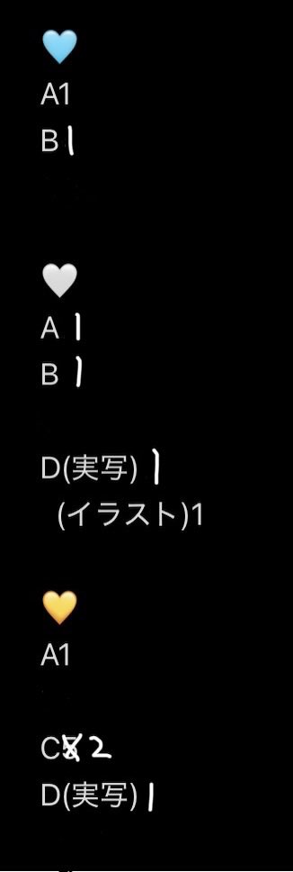 オモチャのチャチャチャのめるら@めろめろ tweet media