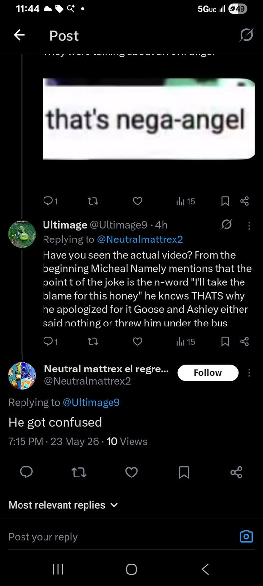 Ultimage tweet media