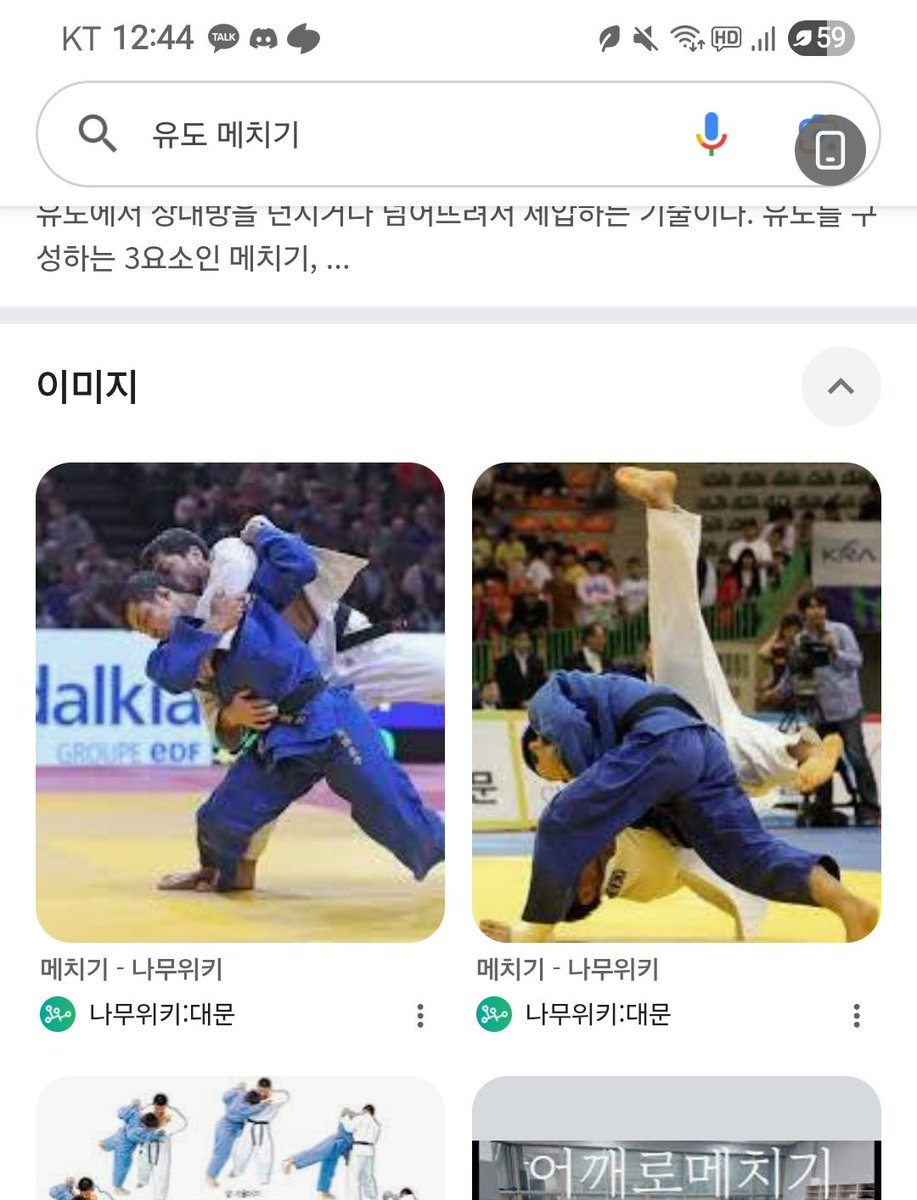 사과주 라벨 tweet media