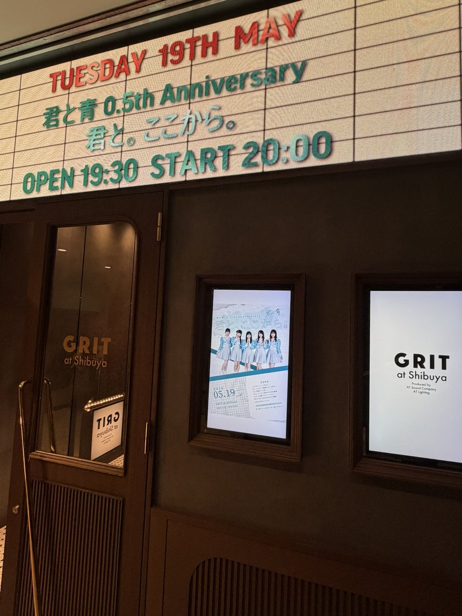 でりる tweet media