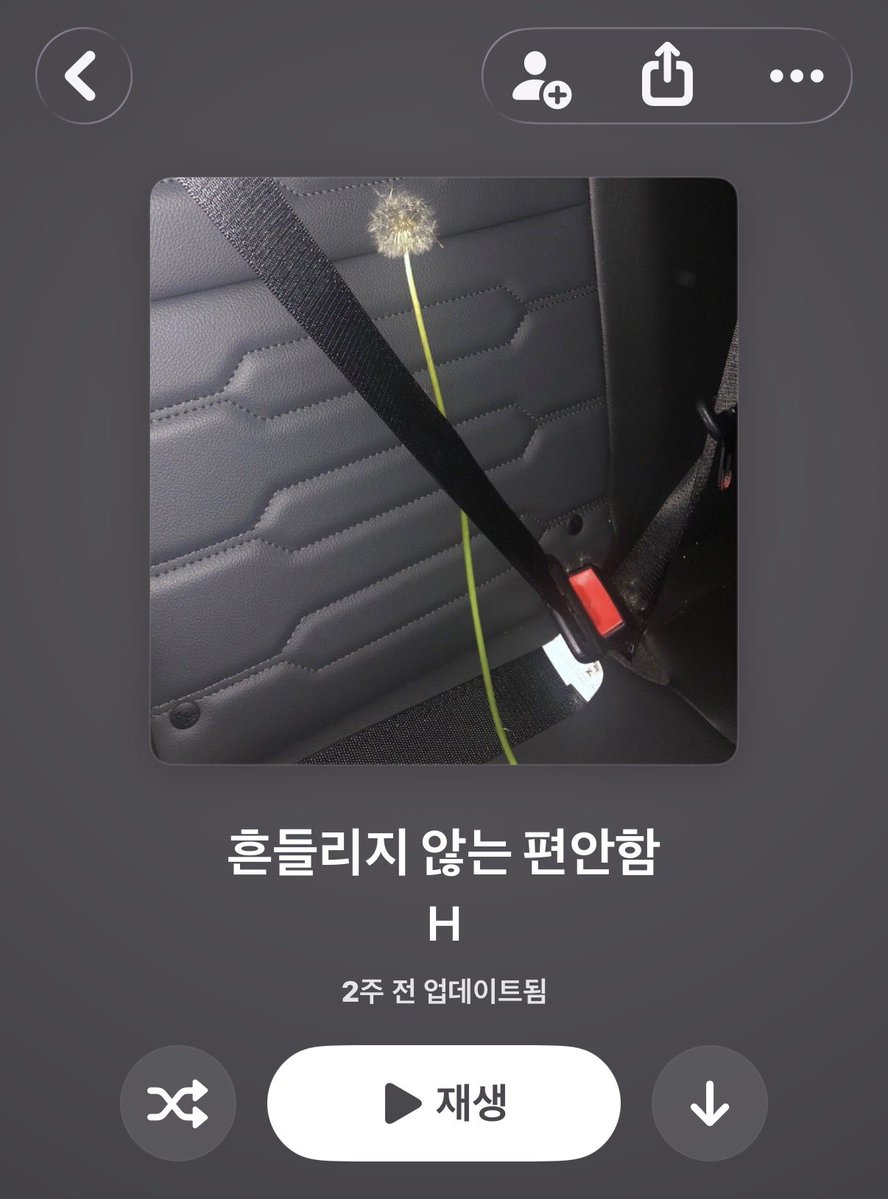 서해 tweet media