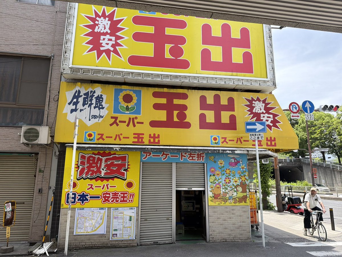 ッサー tweet media