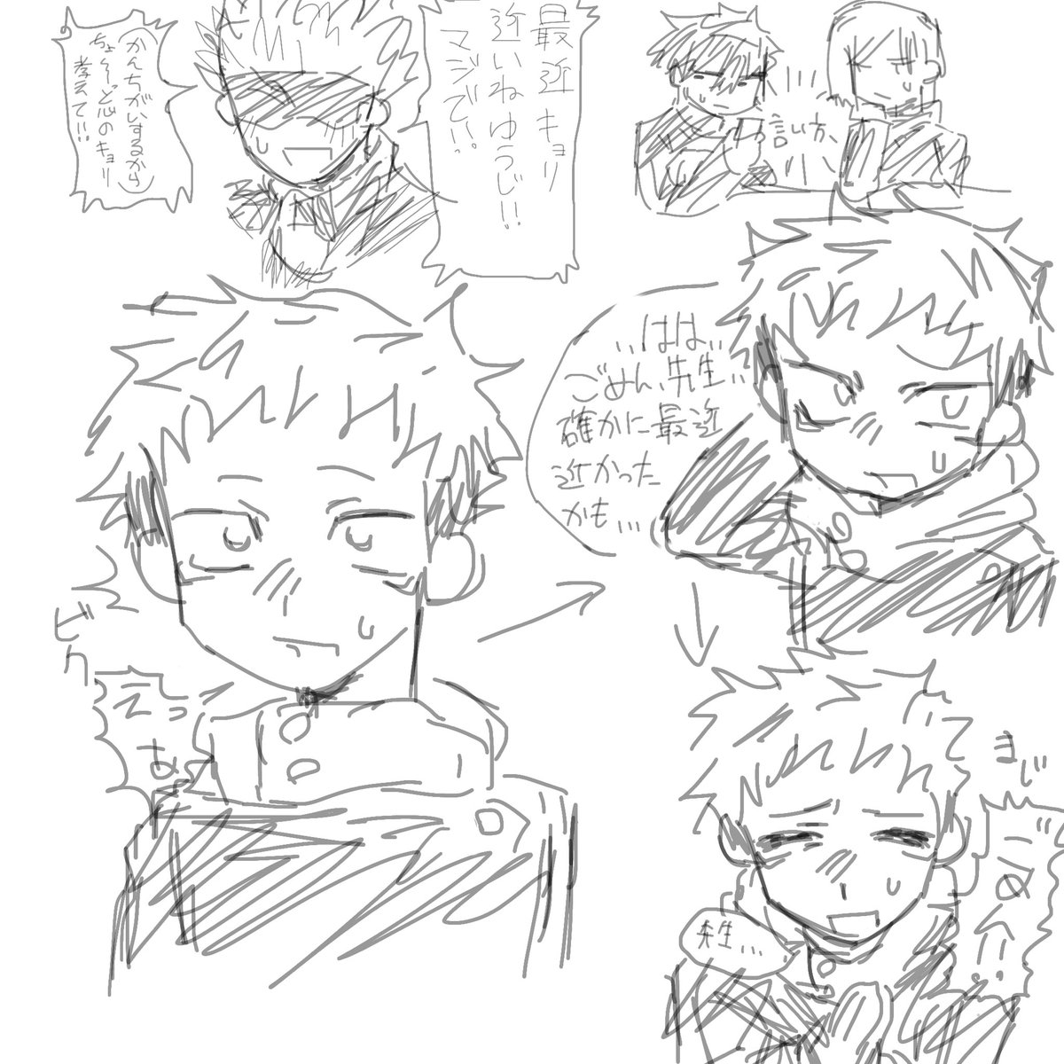 ぶぶ漬け tweet media
