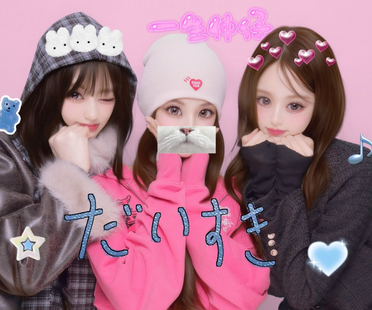 tomioeka's tweet photo. Did the filter suit on us? https://t.co/cIOGqFX9X4