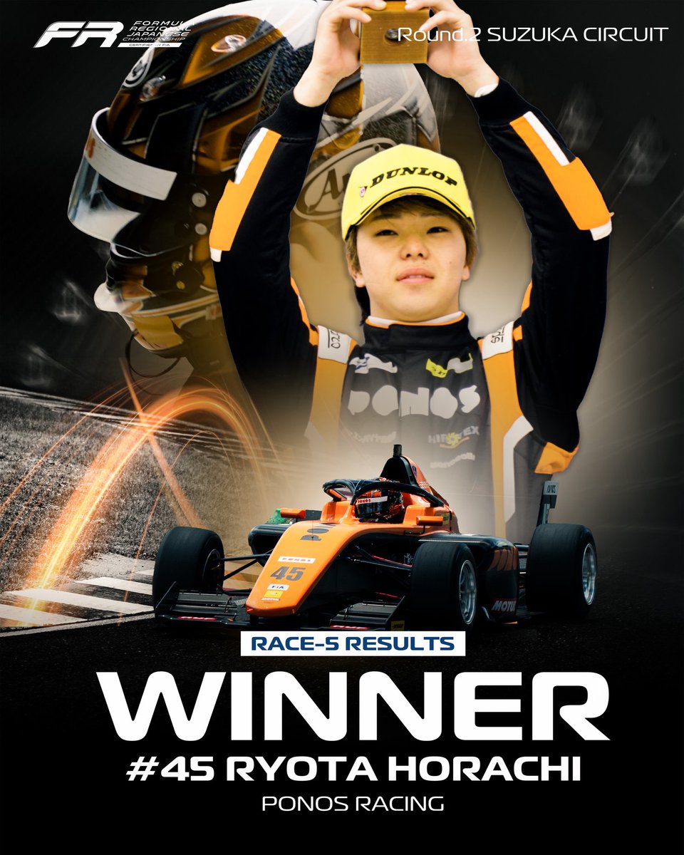 Formula Regional Japanese Championship tweet media