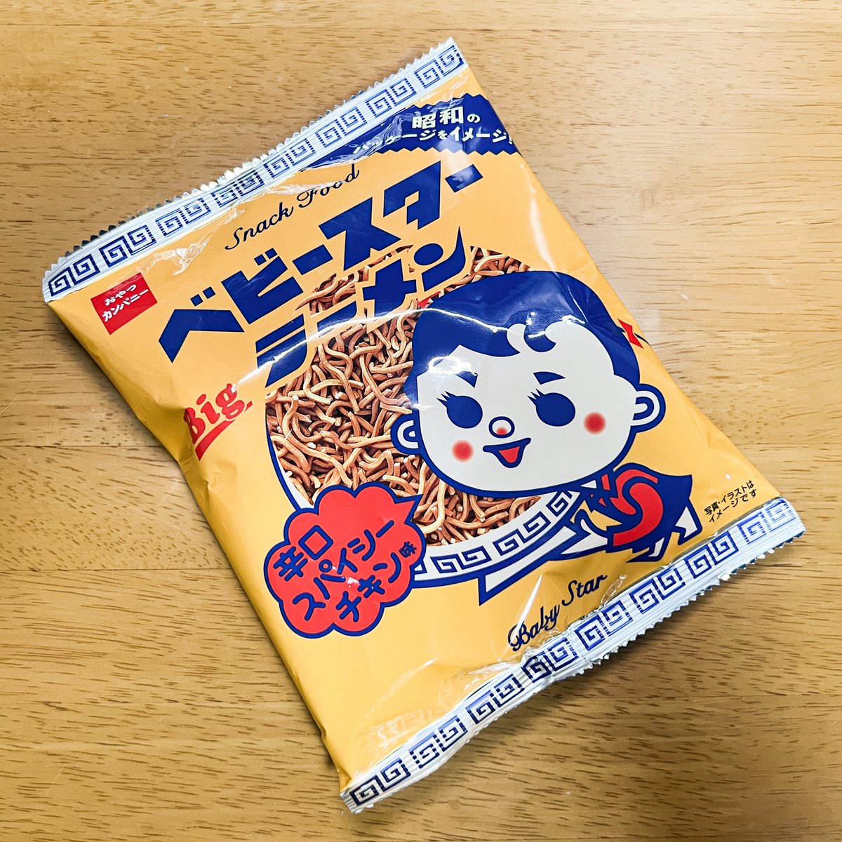 naokichiman tweet media