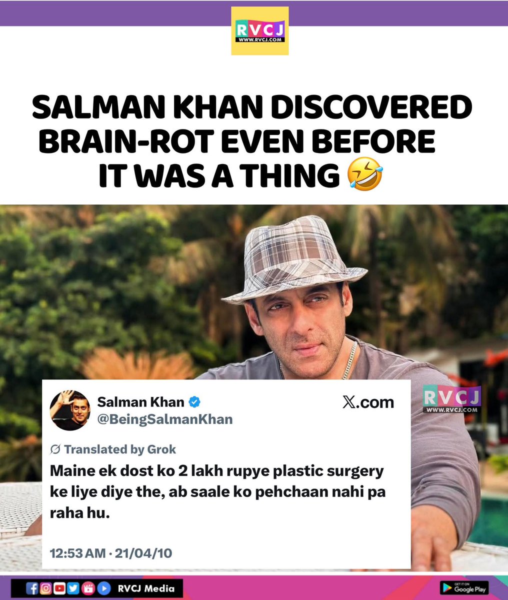 RVCJ Media tweet media