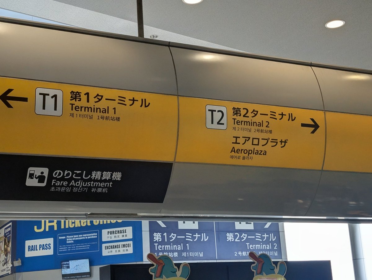 yoshie 109 tweet media
