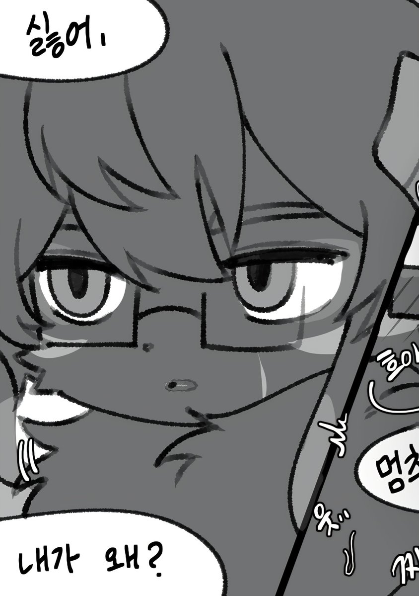 레이엔 tweet media