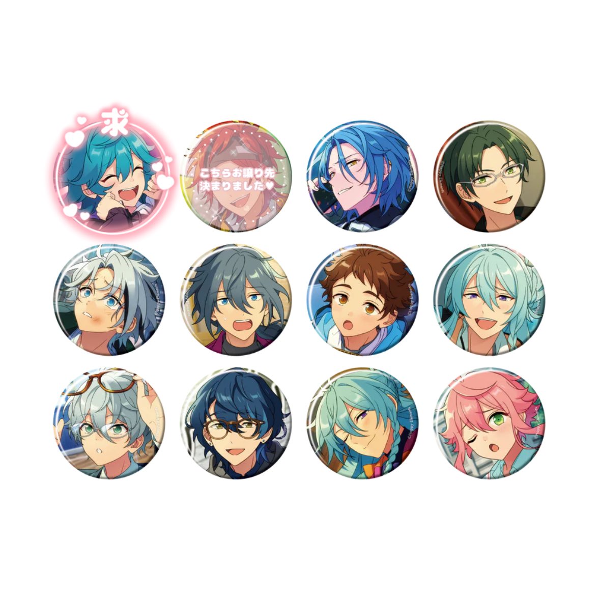 Ri2nak's tweet photo. 【交換/譲渡】あんスタ コレクション缶バッジ コレ缶 May casual

譲）HiMERU、敬人、維吹、ニキ、光、渉、カンナ、つむぎ、桃李

求）ライカ、定価+送料

🌷1box予約予定

◯星5はひとまず交換のみ
◯星4単体は300円譲渡、1:2交換可
◯別ポストidolとあわせてのお取引歓迎

【casualの募集です！】 https://t.co/gUaYMAx2mS