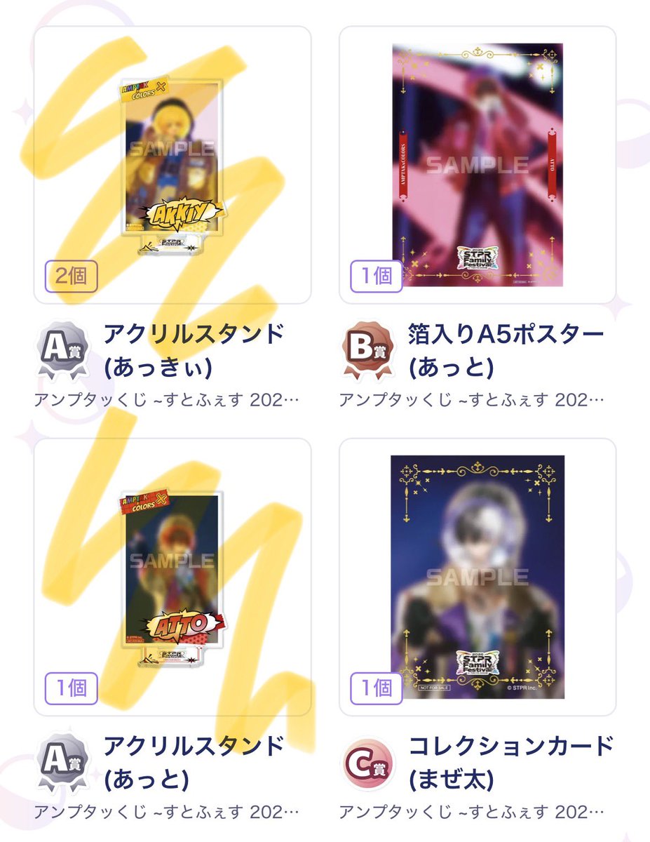 とりひき tweet media