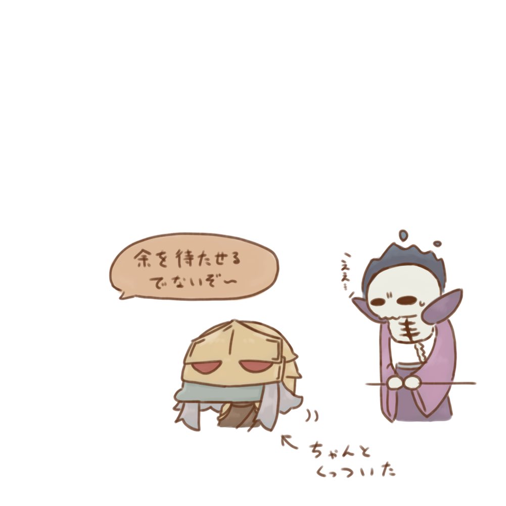 なすび tweet media