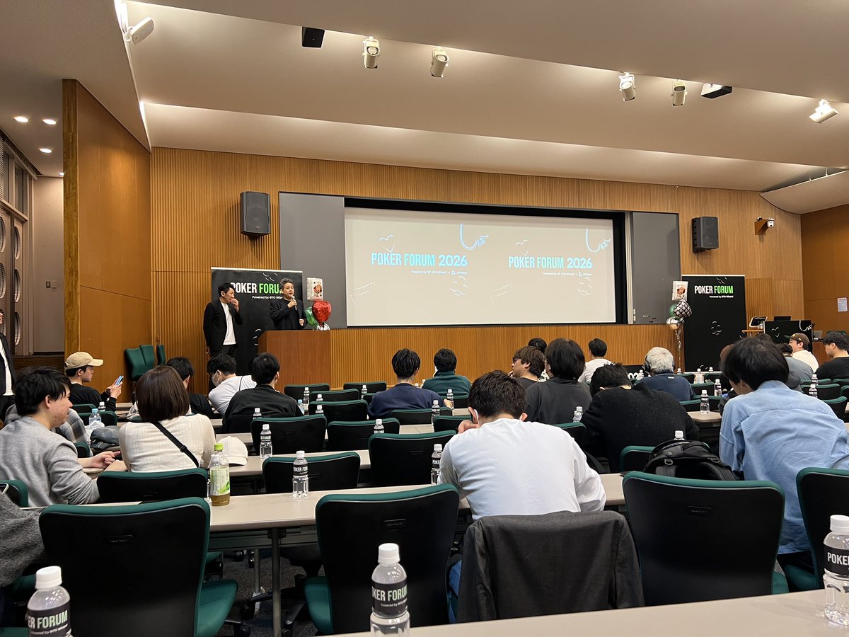 anonimabet's tweet photo. POKER FORUM来た https://t.co/iGuIX7Zr6W