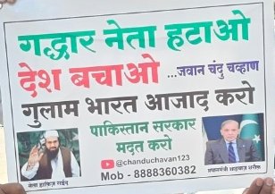 🇮🇳 गोम सिंह शेखावत 🇮🇳 tweet media