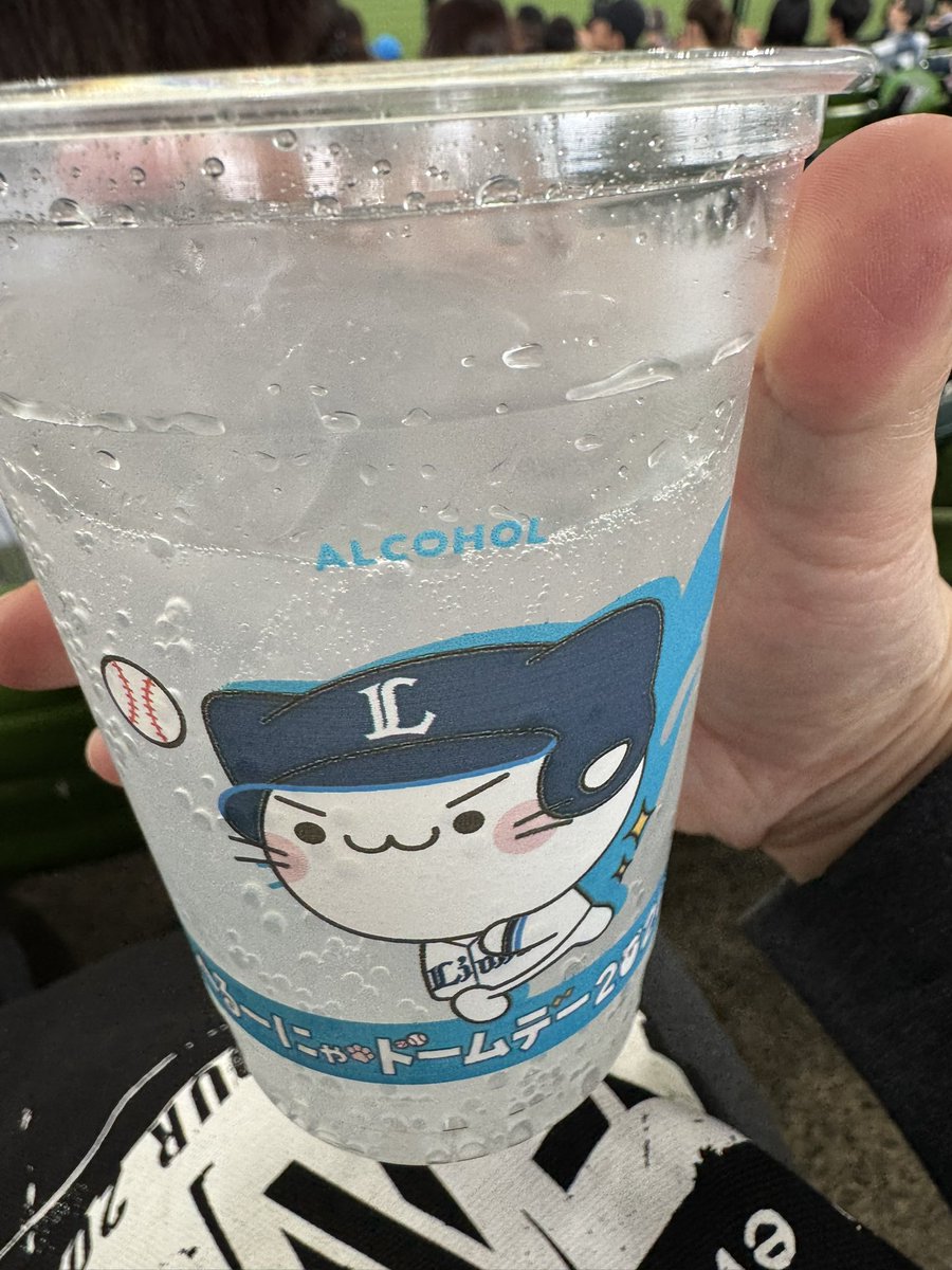 MjD15sd's tweet photo. ベルーニャかわいいな https://t.co/TMDEWXmGOf
