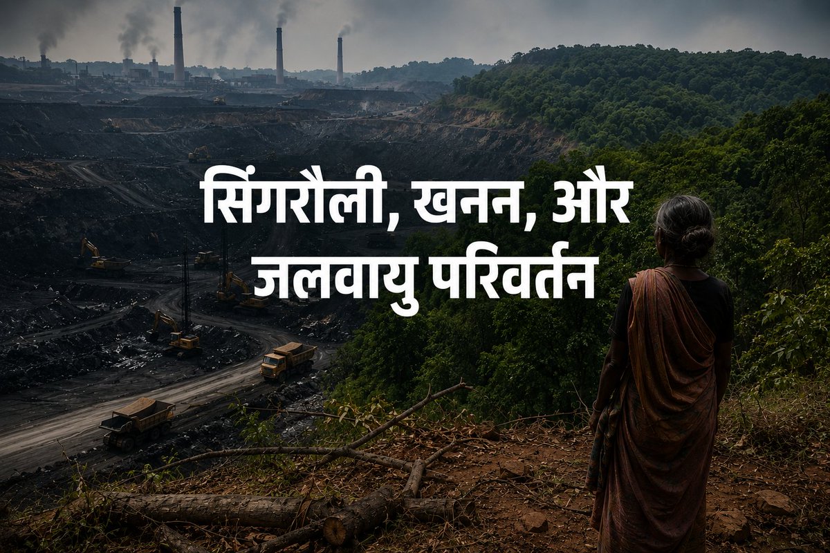 Anupam Burman 🇮🇳 tweet media