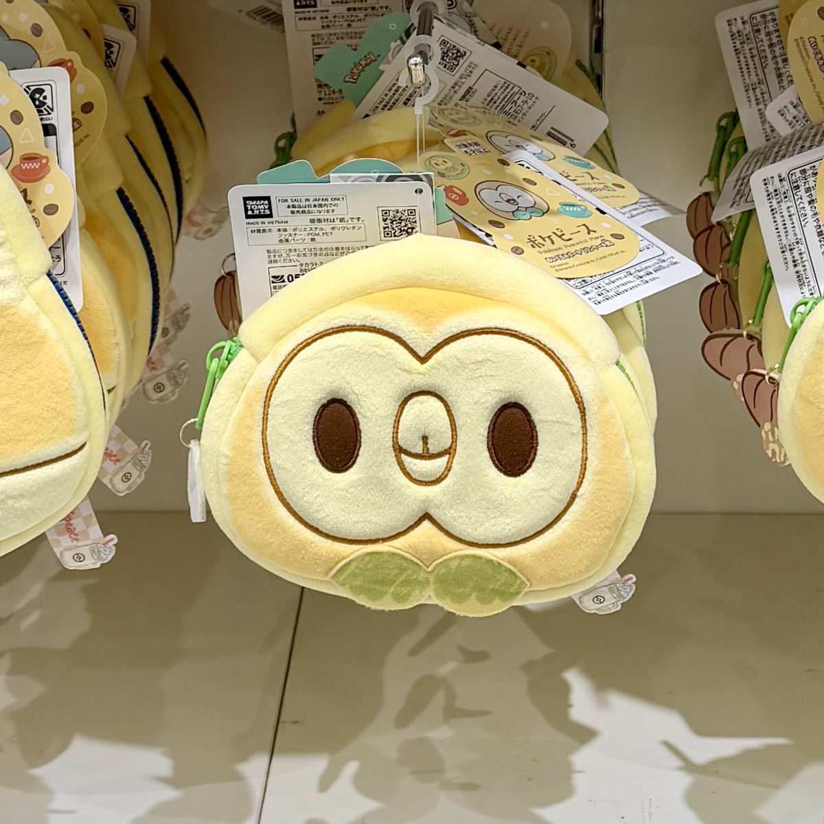 ポケモンセンターNAKAYAMA (@pikachu_pcn) / Posts / X