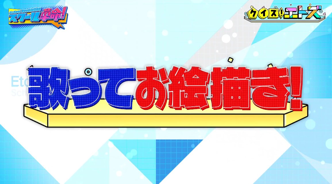 やっちゃん tweet media