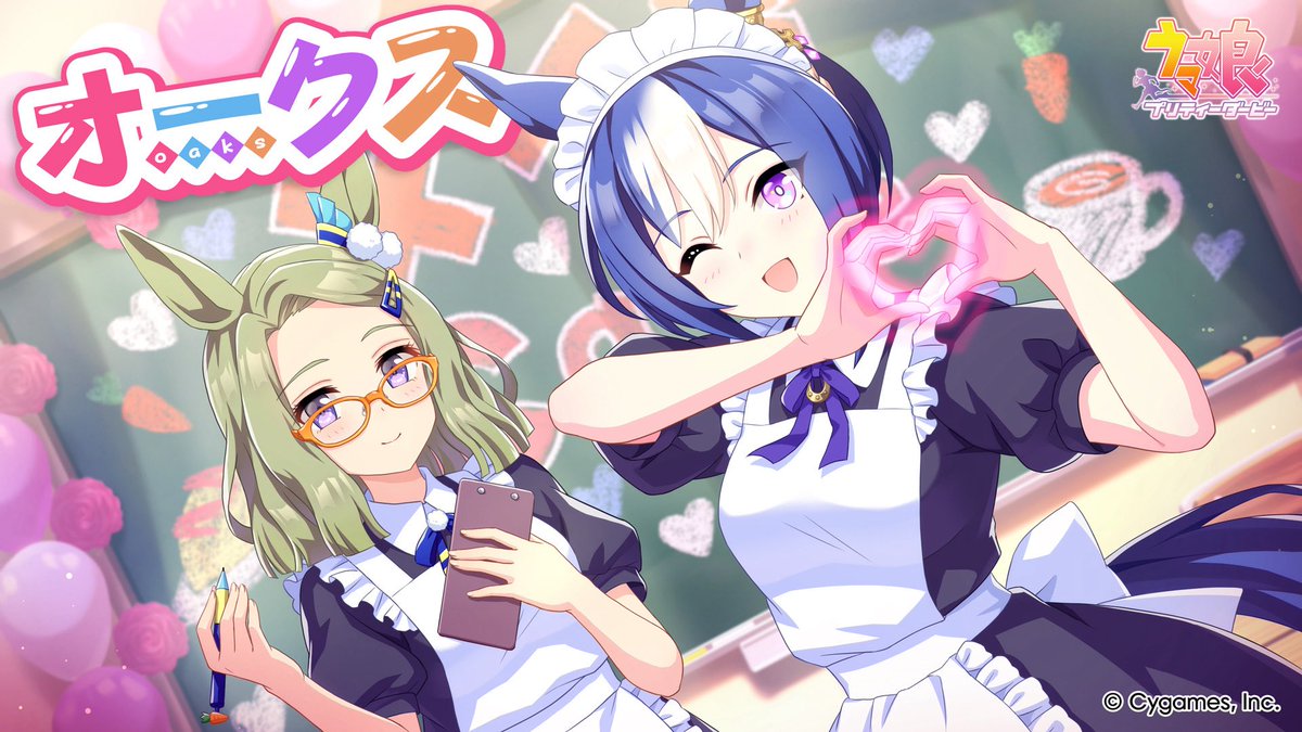 コニ tweet media