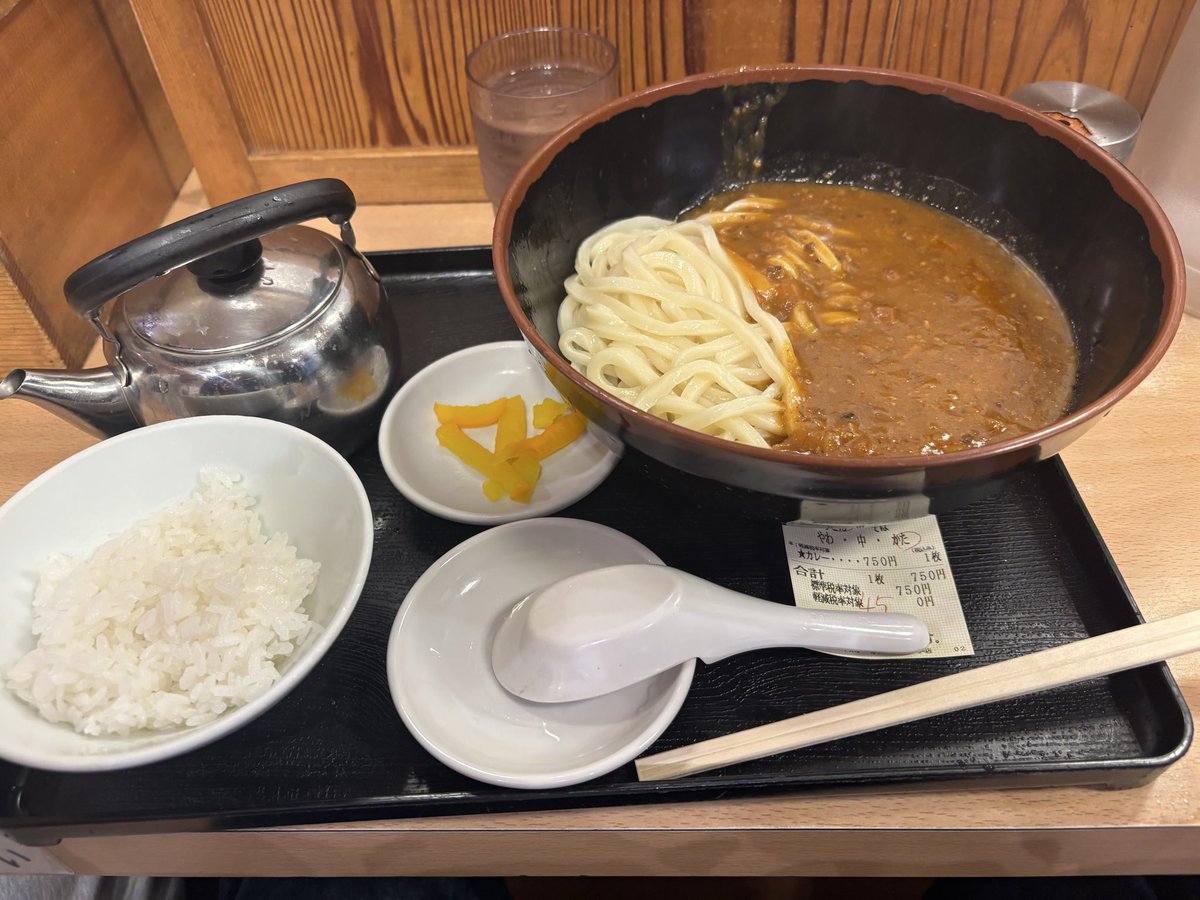 ぺきん tweet media
